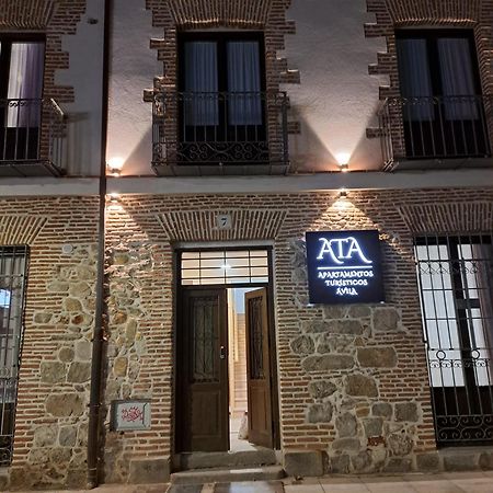 Apartamentos Turisticos Avila Puerta De San Vicente 0-2 エクステリア 写真